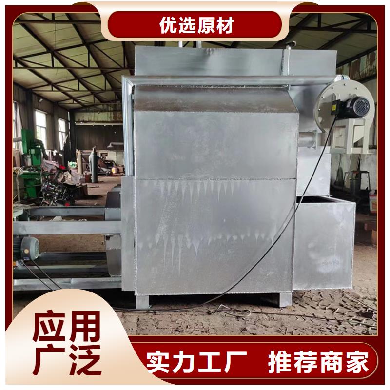 造粒机加热片性价比高塑料颗粒机烧网视频