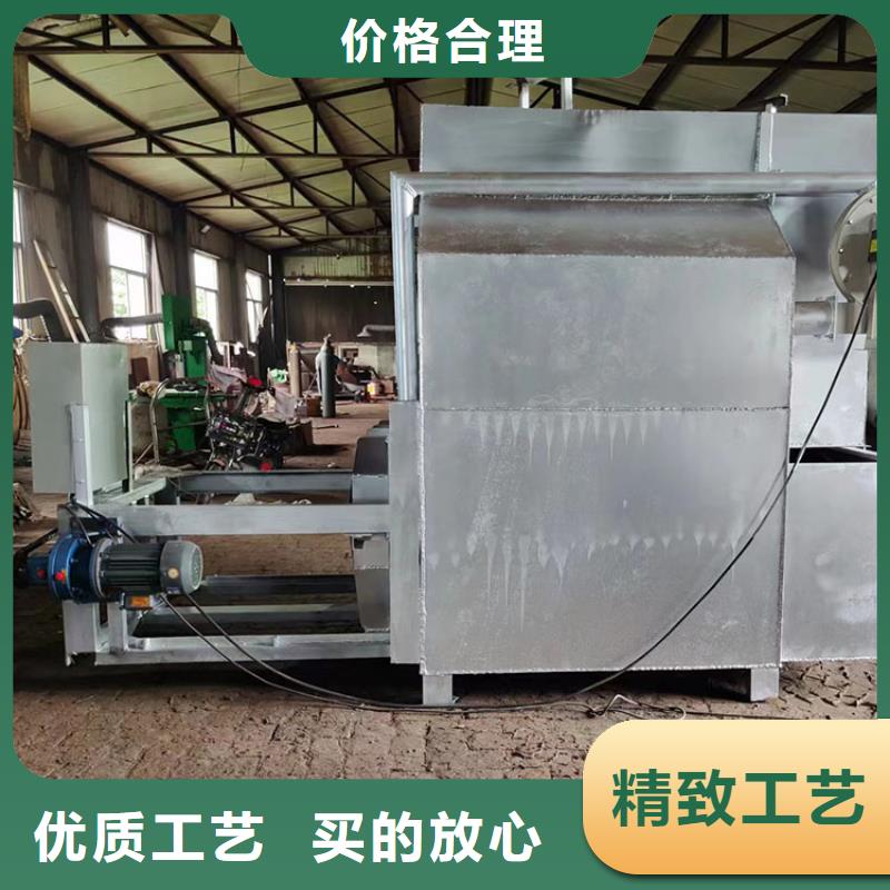 造粒机滤网全国发货烧网炉是干什么的
