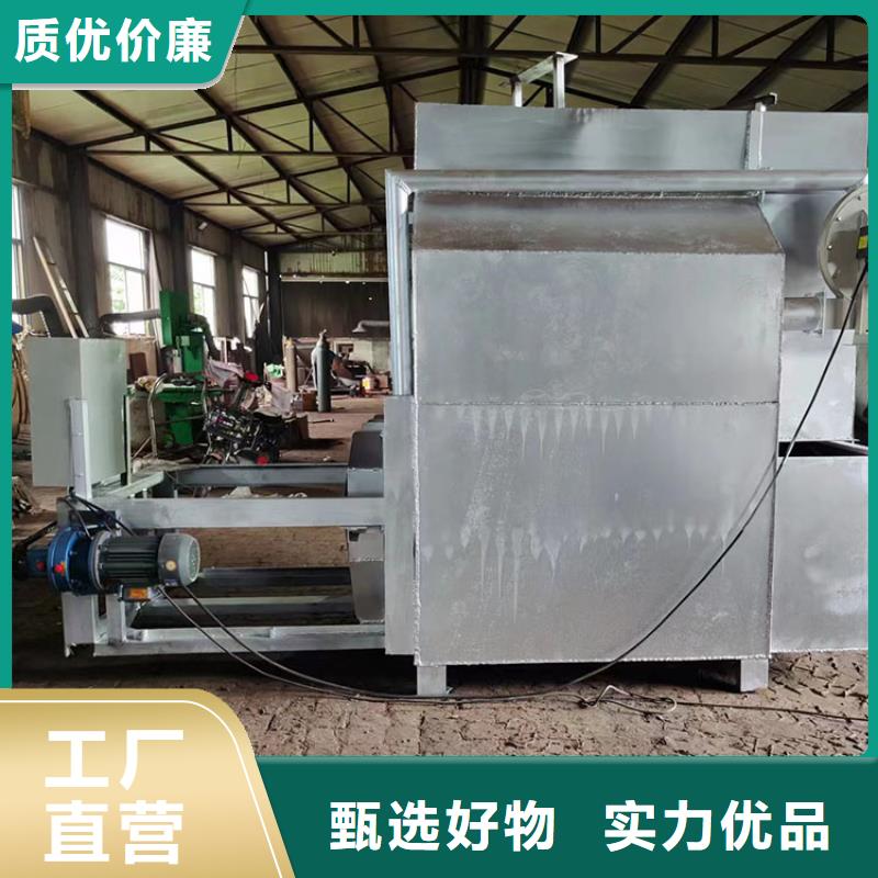 电磁烧网炉使用视频造粒机自动换网视频烧网炉的原理图塑料网片