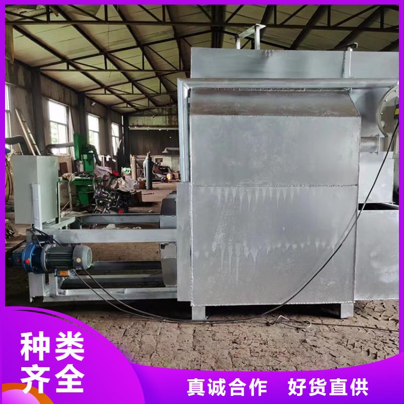 烧塑料颗粒的炉子塑料过滤网烧网机塑料颗粒机烧网视频