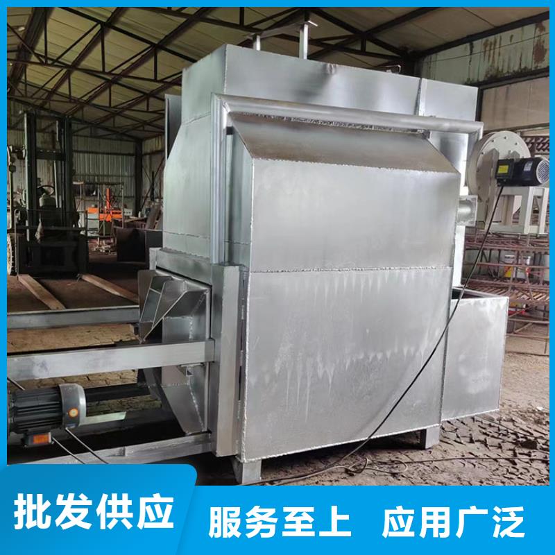 电磁烧网炉效果怎么样造粒机换网器塑料颗粒回收网