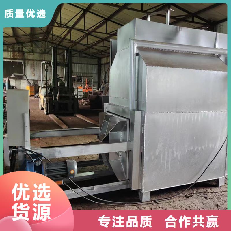 电磁烧网炉效果怎么样信息