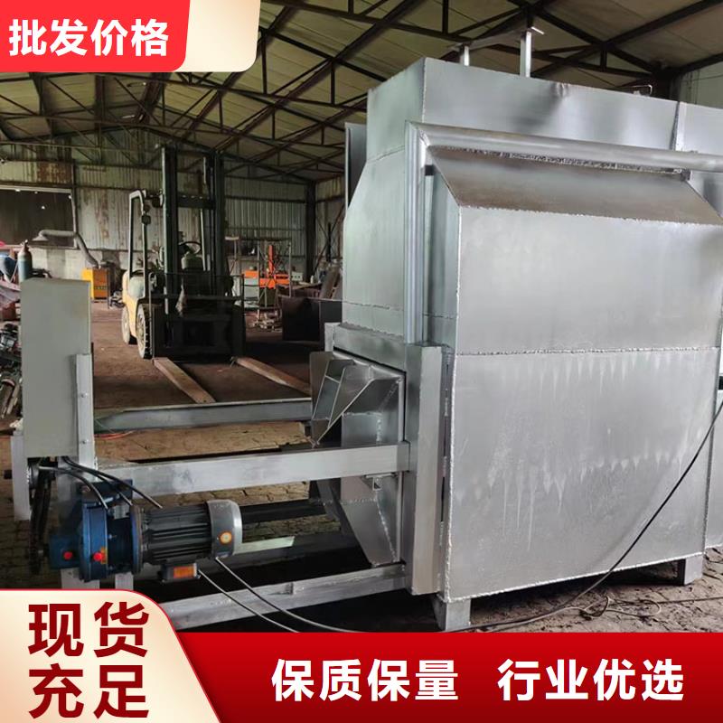 造粒机滤网解决方案烧网炉的原理图塑料网片