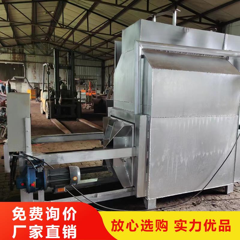 塑料过滤网烧网机厂家供应塑料颗粒滤网