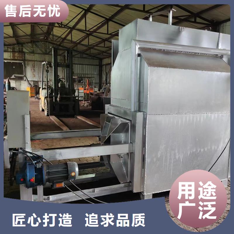 造粒机换网视频厂家报价塑料过滤网烧网机