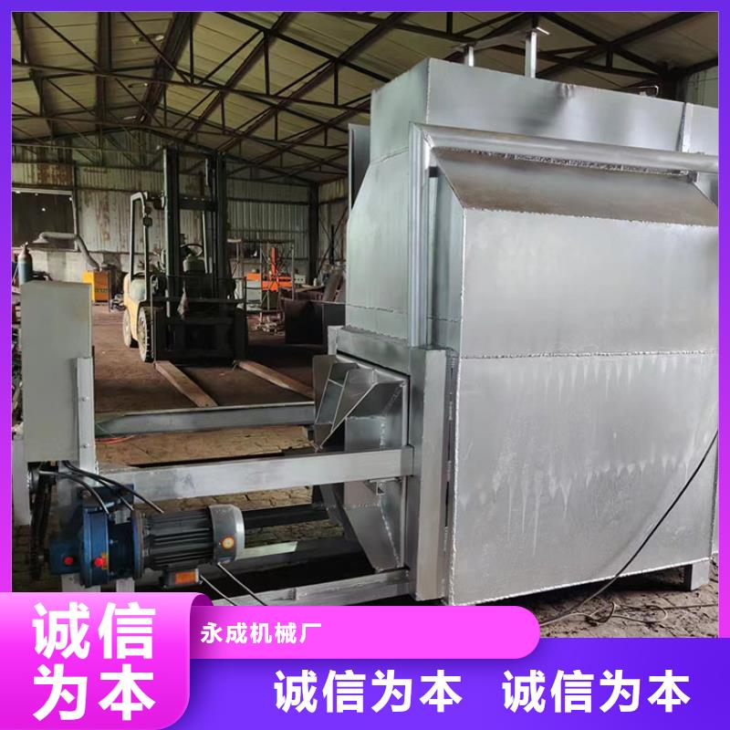 造粒机滤网全国发货烧网炉是干什么的