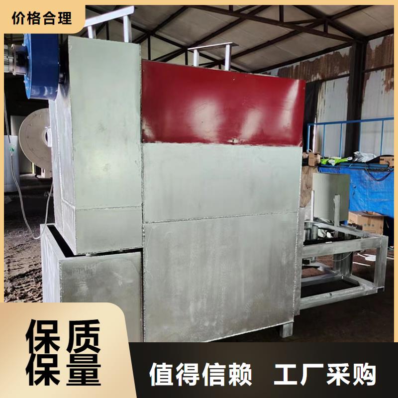 无网模头造粒机烧网炉造粒机烧网炉