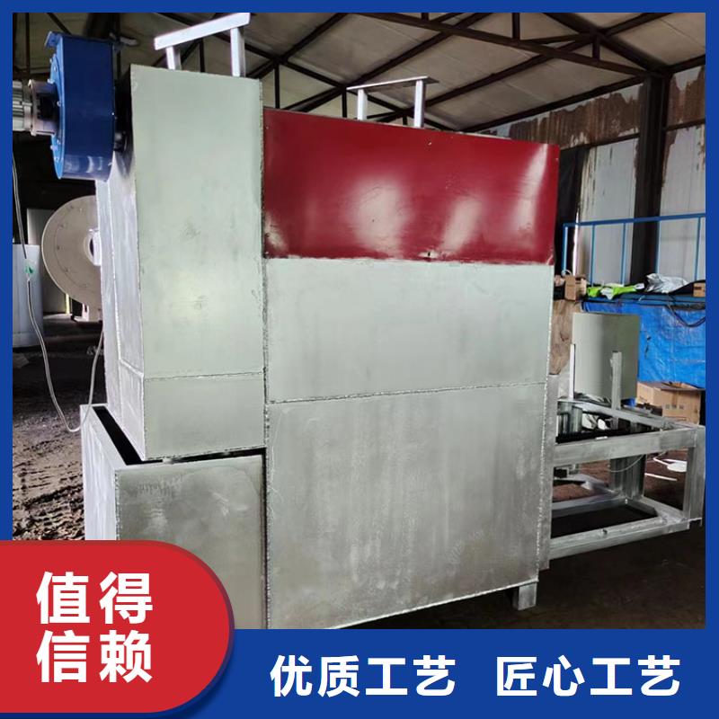 造粒机滤网全国发货烧网炉是干什么的