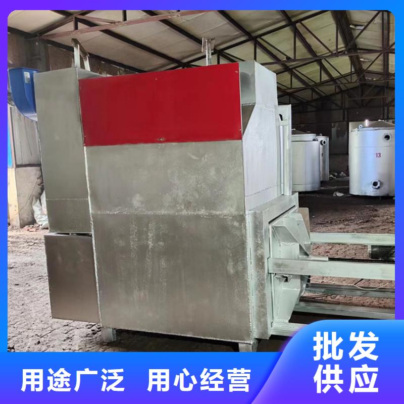 电磁烧网炉效果怎么样造粒机换网器塑料颗粒回收网