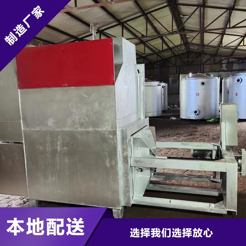 真空烧网炉工作原理免费拿样