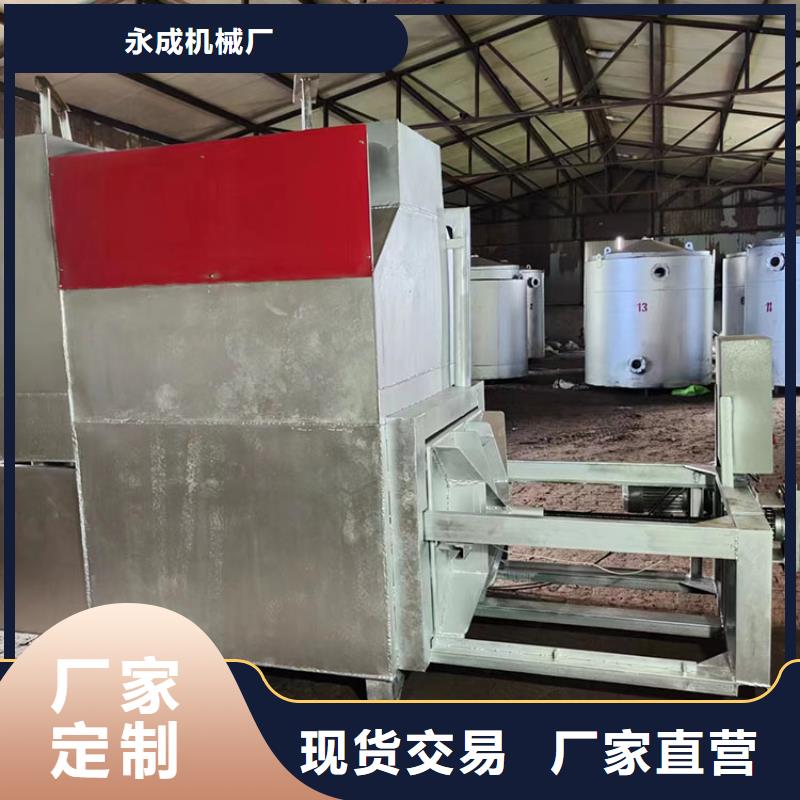 造粒机换网视频厂家报价塑料过滤网烧网机