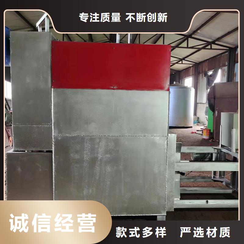 真空烧网炉工作原理生产基地造粒机换网视频