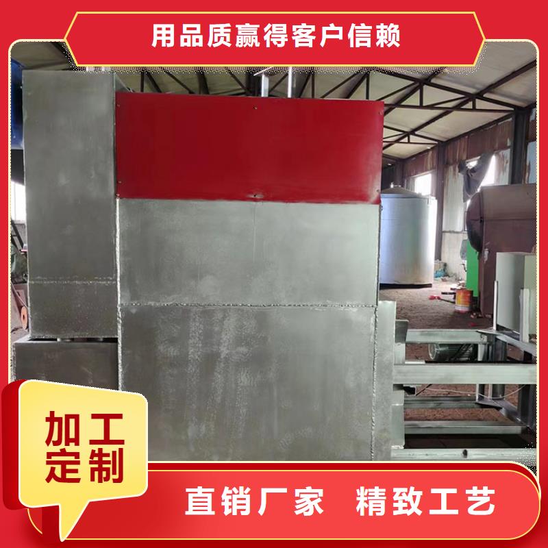 塑料颗粒机烧网视频生产