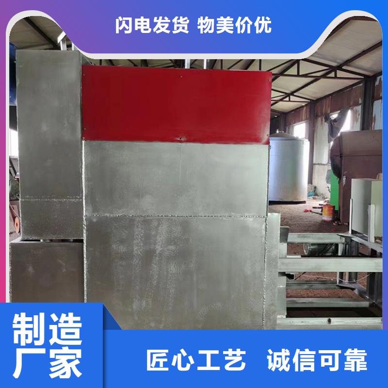 烧网炉是干什么的值得信赖造粒机换网器