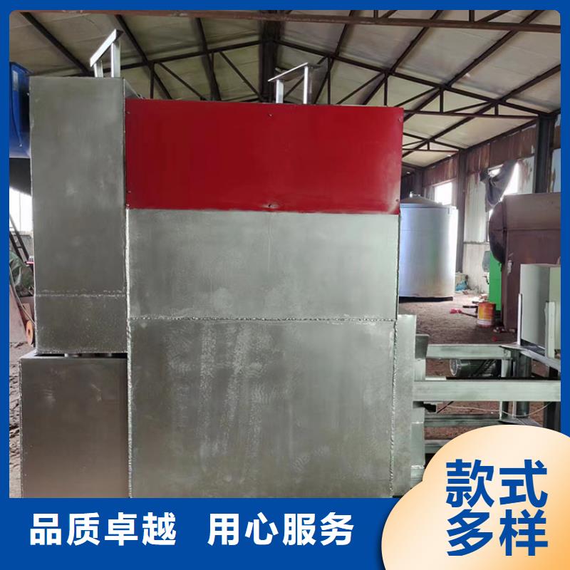 烧网炉是干什么的值得信赖造粒机换网器