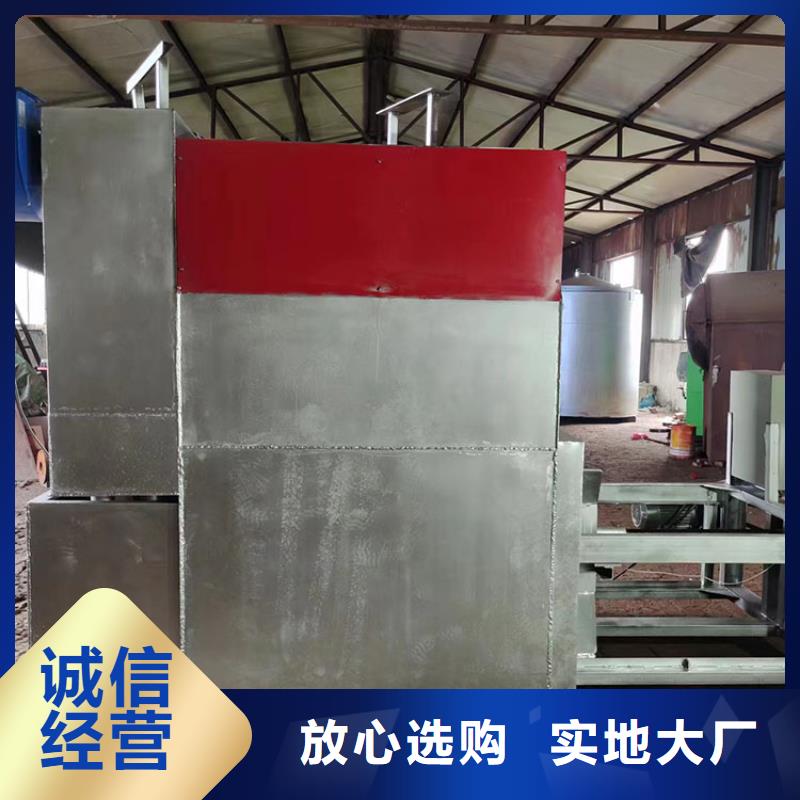 塑料颗粒滤网电磁烧网炉使用视频造粒机过滤网片