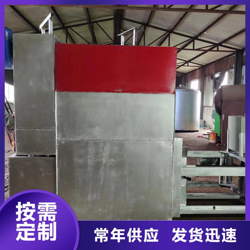 造粒机滤网解决方案烧网炉的原理图塑料网片