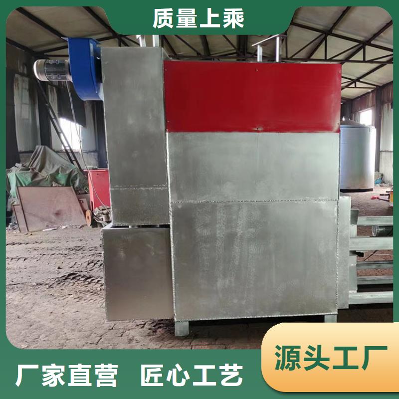 造粒机滤网产品介绍真空烧网炉工作原理