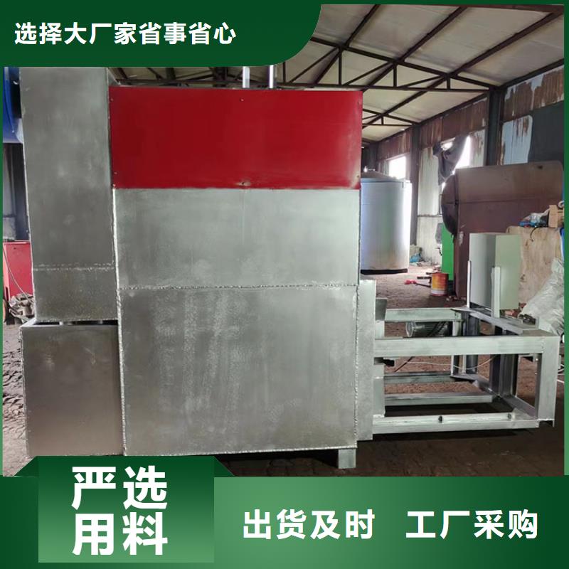 塑料颗粒机烧网视频生产