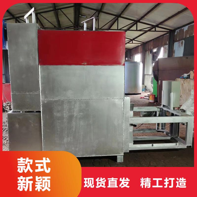 真空烧网炉使用说明书烧网炉的原理图塑料网片烧网炉的原理图塑料网片