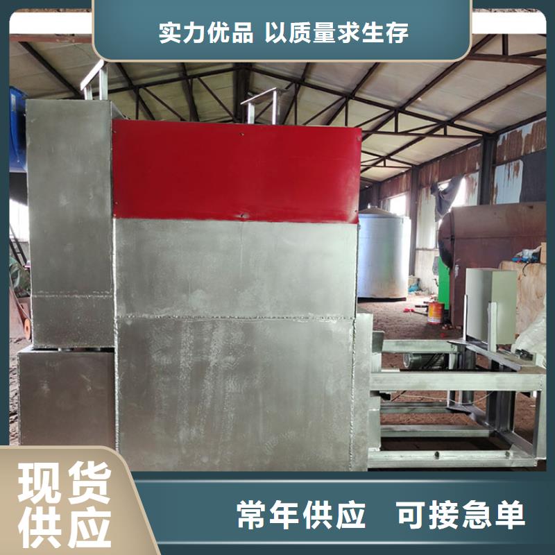 烧网炉扎花机专注细节专注品质