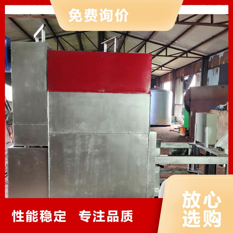 塑料造粒烧网炉电磁烧网炉效果怎么样全自动刷网机