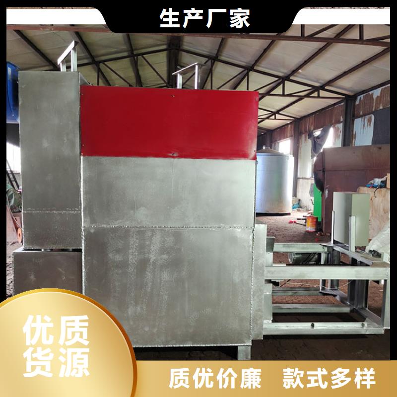 造粒机加热片性价比高塑料颗粒机烧网视频