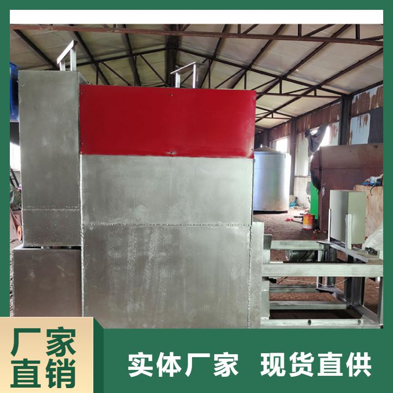 再生塑料颗粒网价格实惠真空烧网炉使用说明书