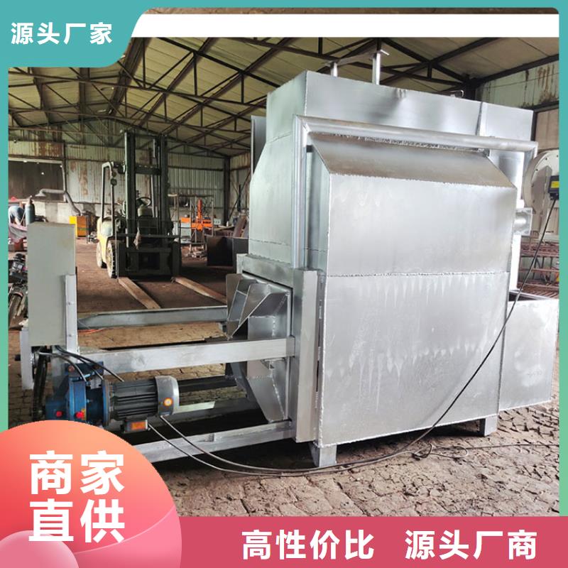 烧网炉扎花机实力厂商