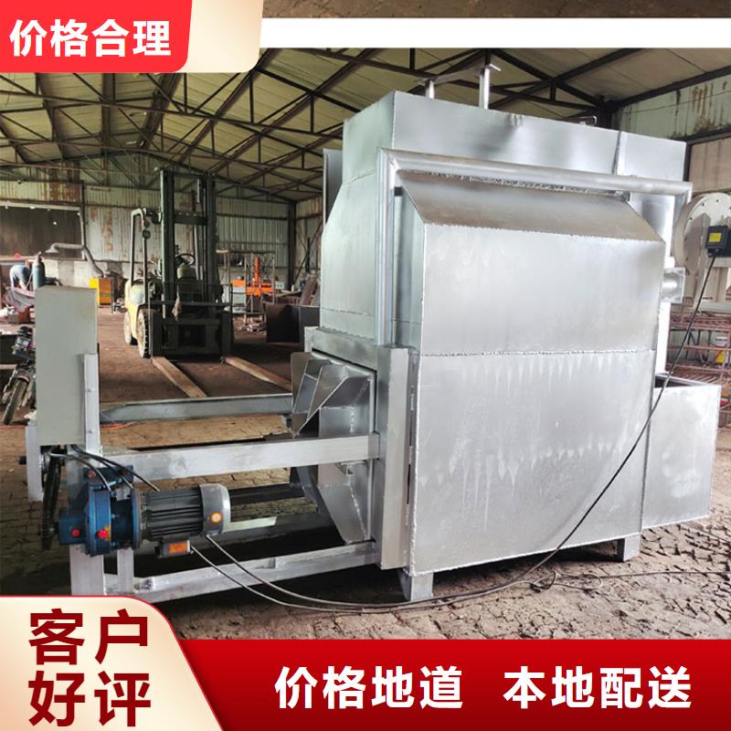 刷网片机造粒烧网炉造粒机滤网