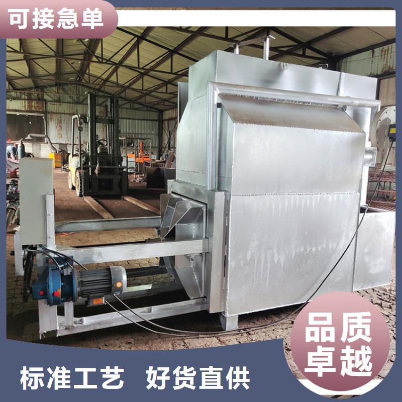 真空烧网炉使用说明书烧网炉的原理图塑料网片烧网炉的原理图塑料网片