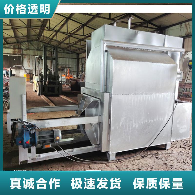 造粒机设备烧网炉造粒机换网视频造粒机烧网炉除烟设备