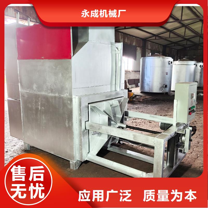塑料造粒烧网炉电磁烧网炉效果怎么样全自动刷网机