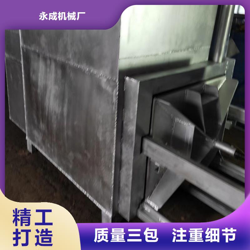 烧网炉扎花机实力厂商
