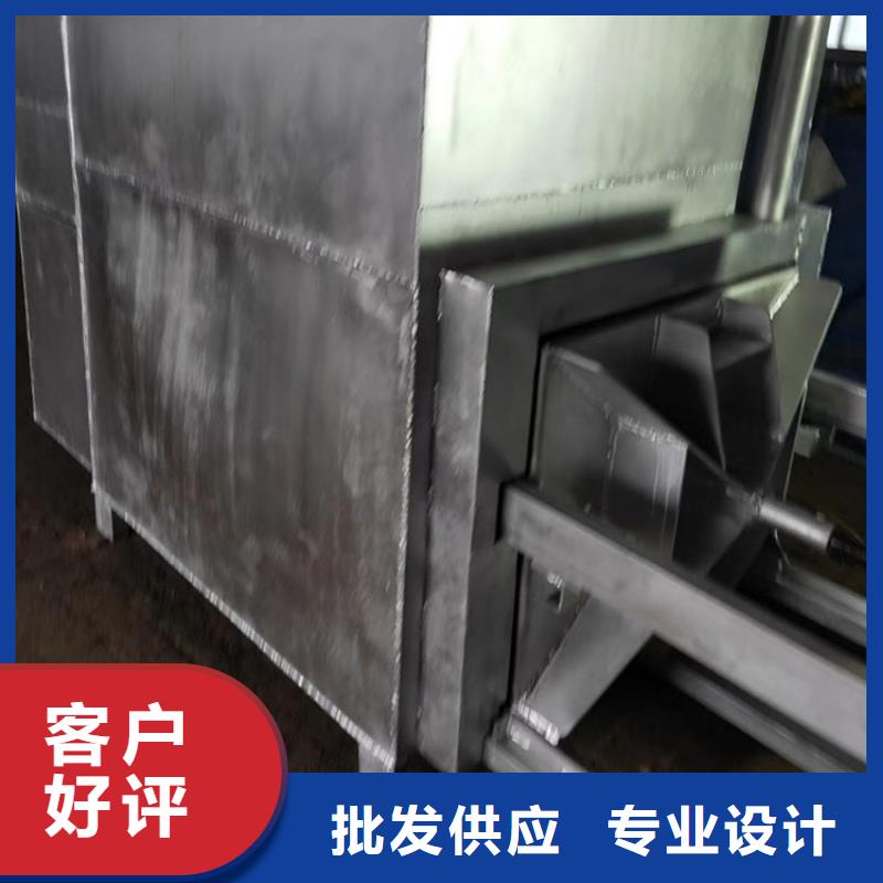 电磁烧网炉效果怎么样信息
