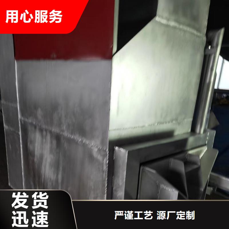 真空烧网炉造粒机加热片造粒机烧网炉除烟设备
