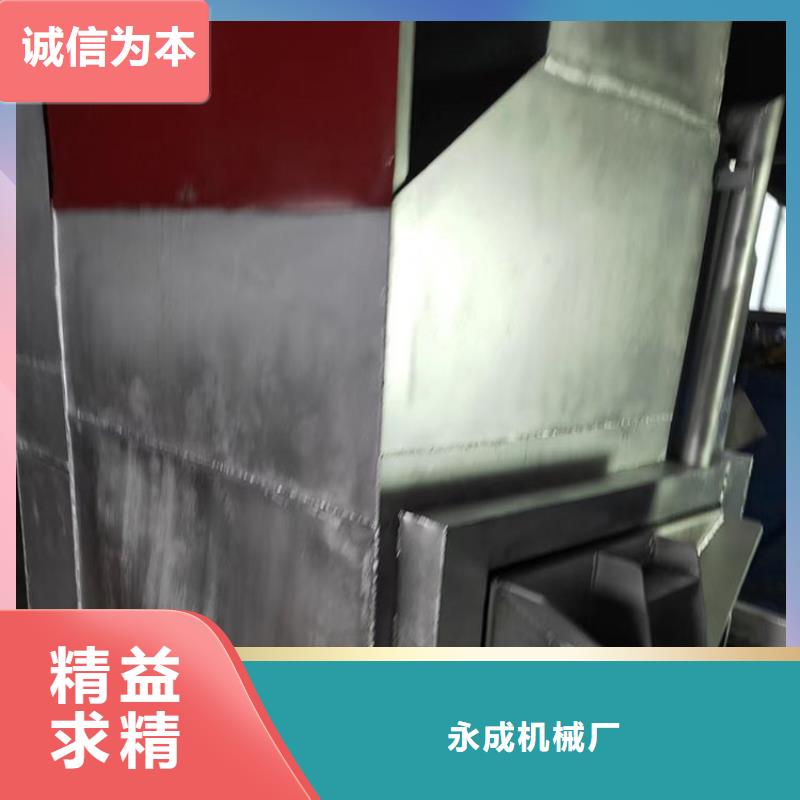 烧网片炉施工电磁烧网炉效果怎么样