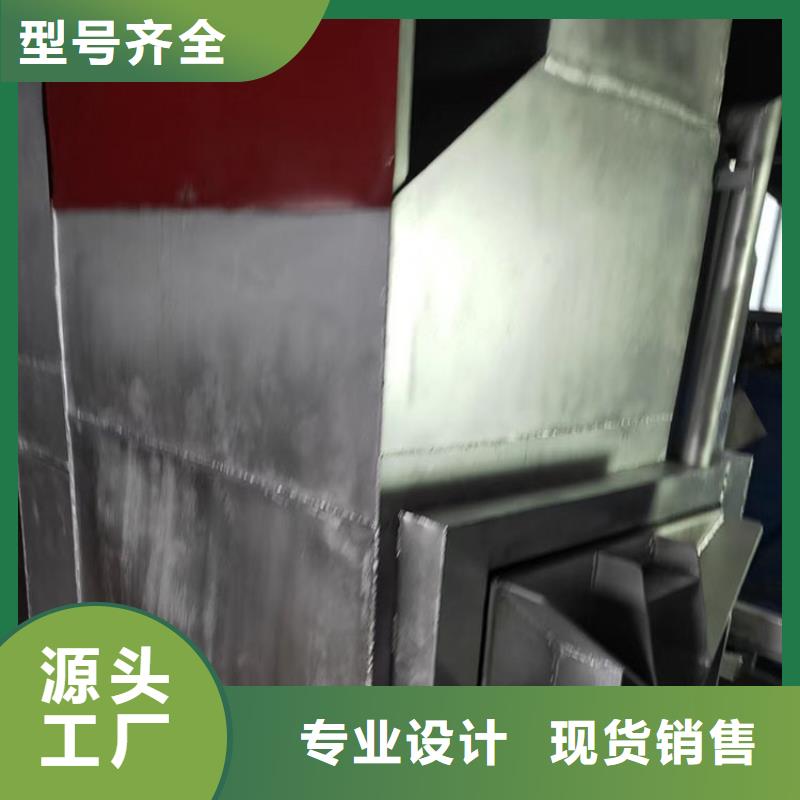 造粒机换网视频厂家报价塑料过滤网烧网机