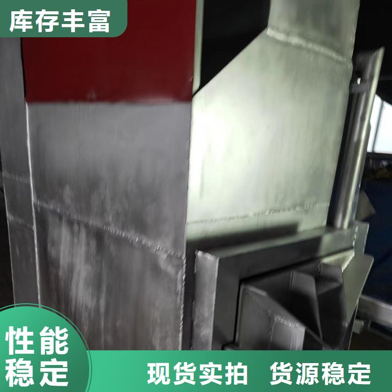 真空烧网炉使用说明书烧网炉的原理图塑料网片烧网炉的原理图塑料网片