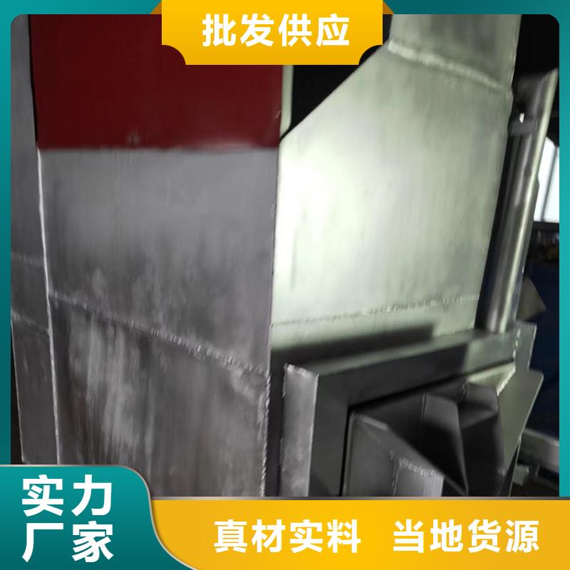 造粒烧网炉电磁真空烧网炉塑料颗粒滤网