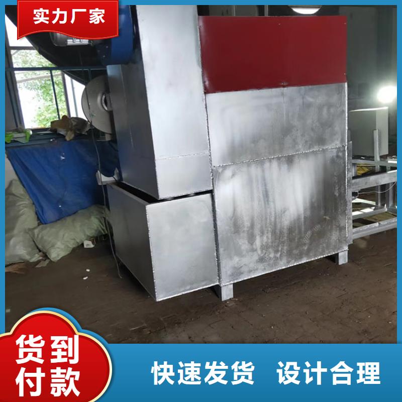 造粒机设备烧网炉电磁真空烧网炉造粒机自动换网视频