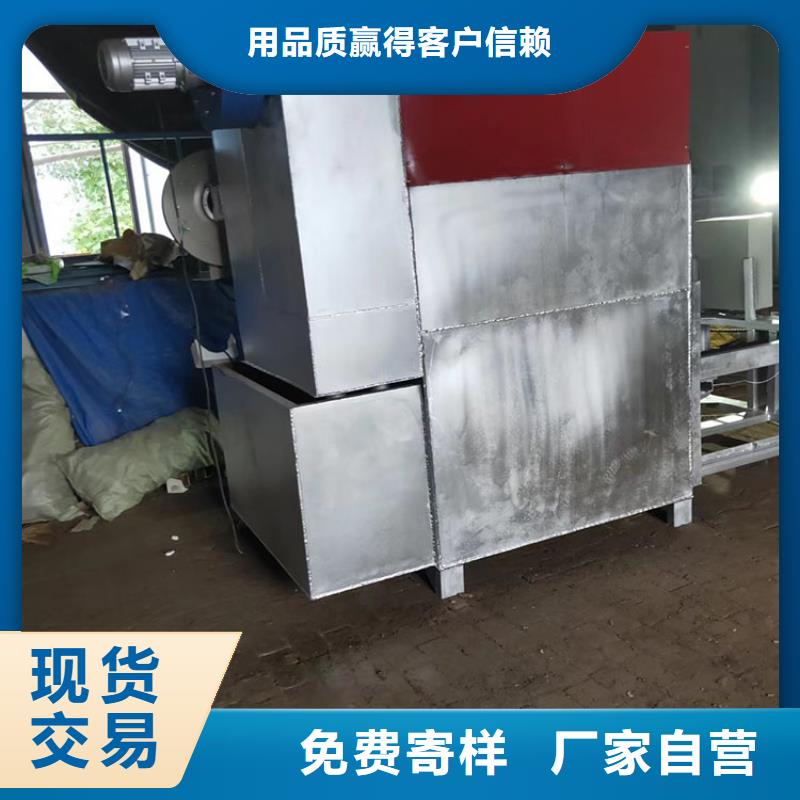 电磁烧网炉效果怎么样信息造粒机自动换网器