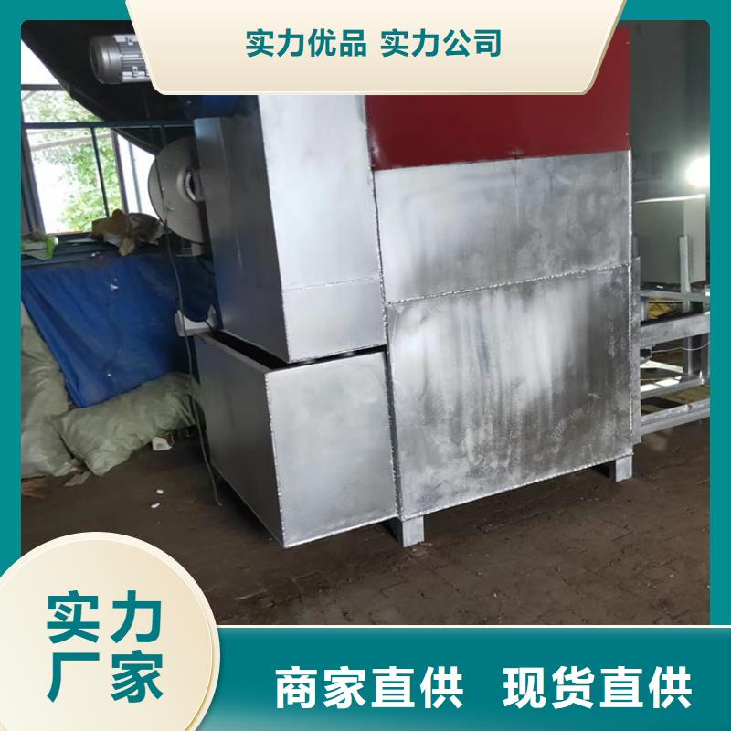 无网模头造粒机刷网片机烧网炉是干什么的