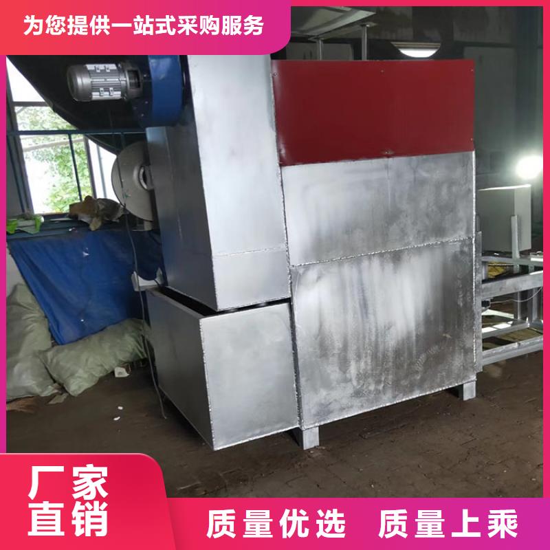 无网模头造粒机刷网片机烧网炉是干什么的