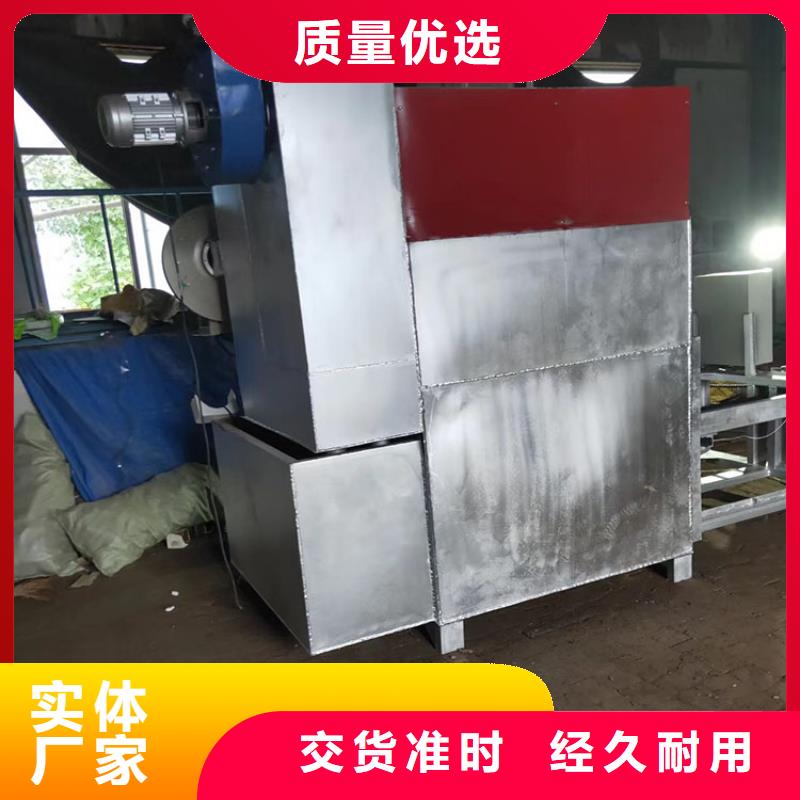 烧塑料颗粒的炉子品牌厂家塑料颗粒烧网炉