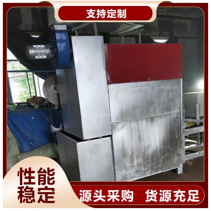 烧网片炉施工电磁烧网炉效果怎么样