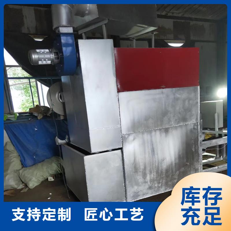 烧网炉信誉至上
