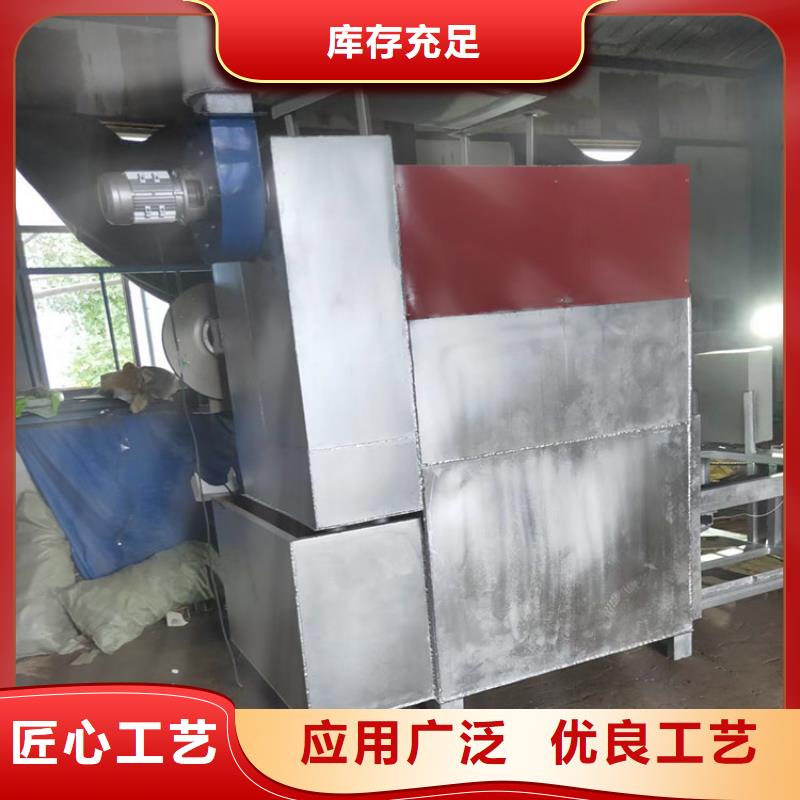 电磁烧网炉效果怎么样造粒机换网器塑料颗粒回收网