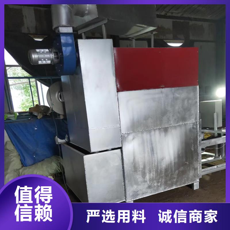 造粒机换网器货真价实造粒机自动换网视频