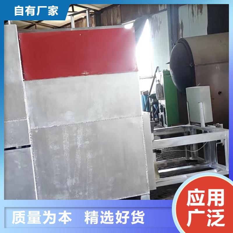 造粒机换网器货真价实造粒机自动换网视频